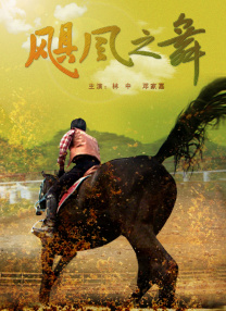 国产日韩欧美亚洲综合首页