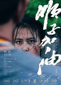 国产日韩欧美亚洲综合首页